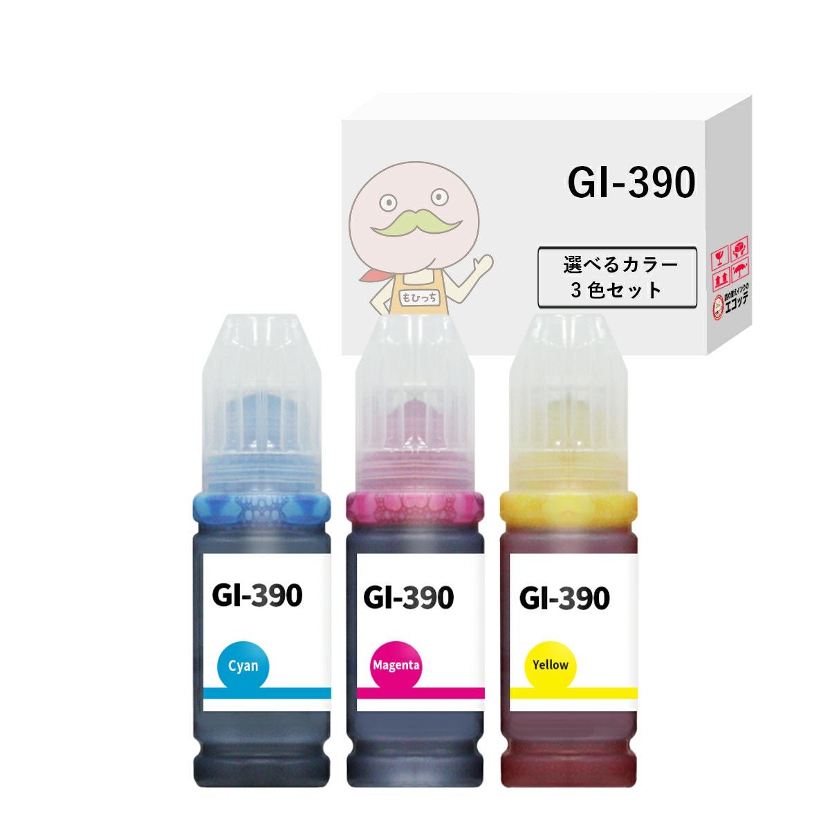 GI-390 Canon(キヤノン/キャノン) 互換インクボトル 染料 選べるカラー