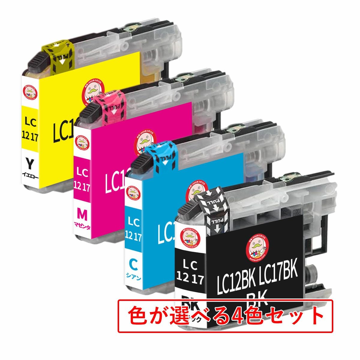 LC12/LC17 ブラザー インク一覧(4PK) | 詰め替えインクのエコッテ