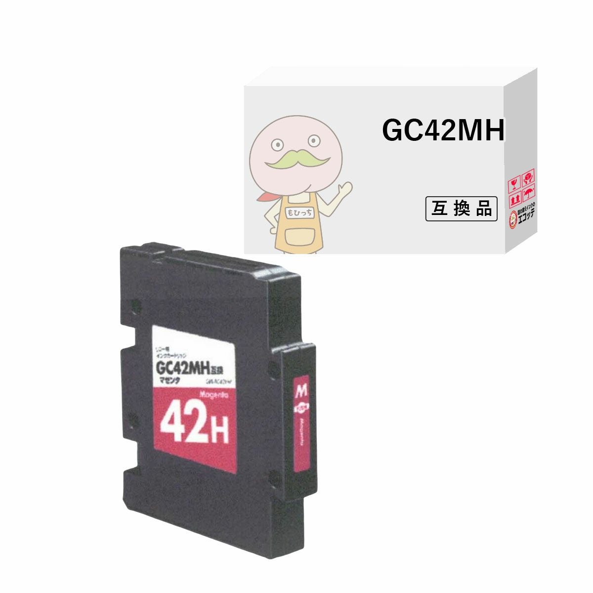 GC42 リコー インク一覧 | 詰め替えインクのエコッテ