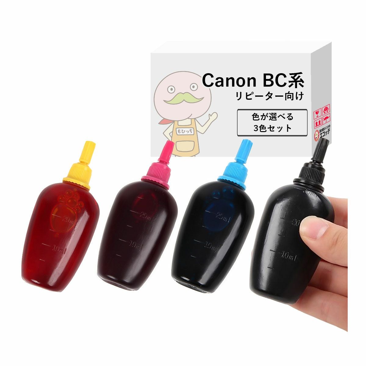 Canon インクカートリッジ 27個セット キヤノン | 純正インク | PIXUS用 | Joshin webショップ 通販