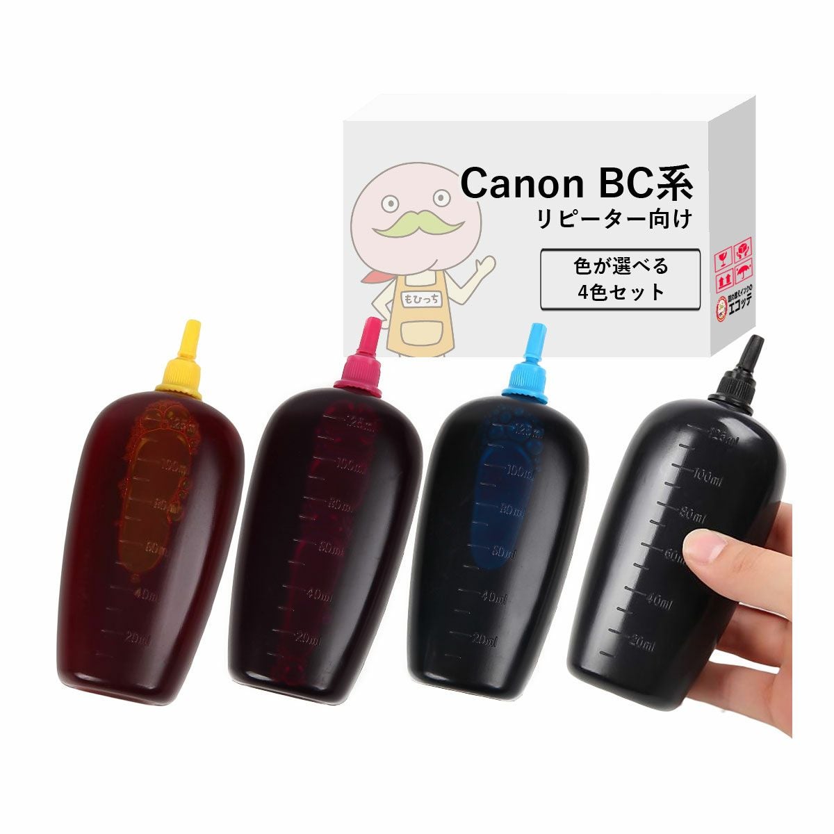 BC-310 BC-311 キャノン 詰め替えインク一覧 | 詰め替えインクのエコッテ
