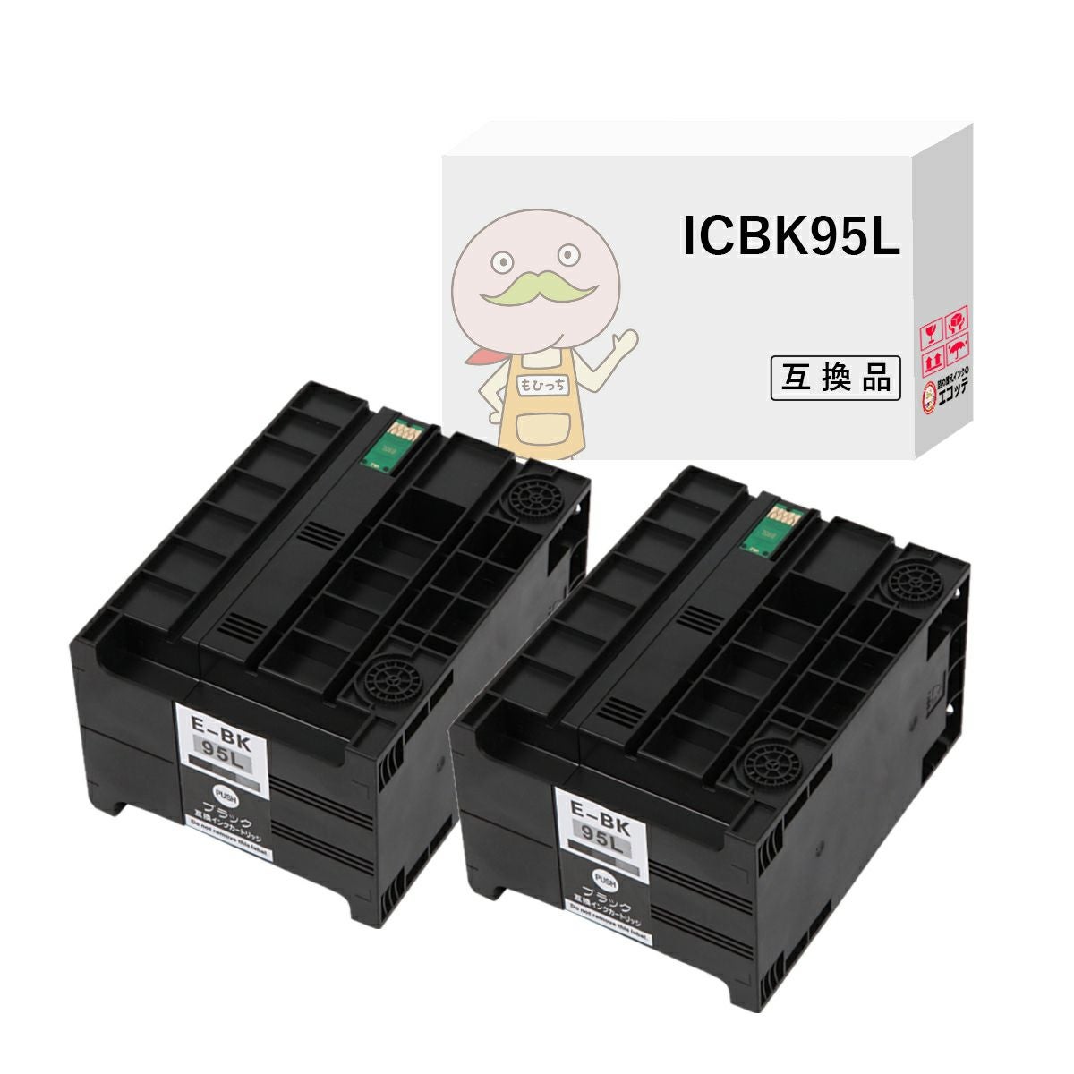エプソン(EPSON)用互換インクカートリッジ インク型番・プリンター機種
