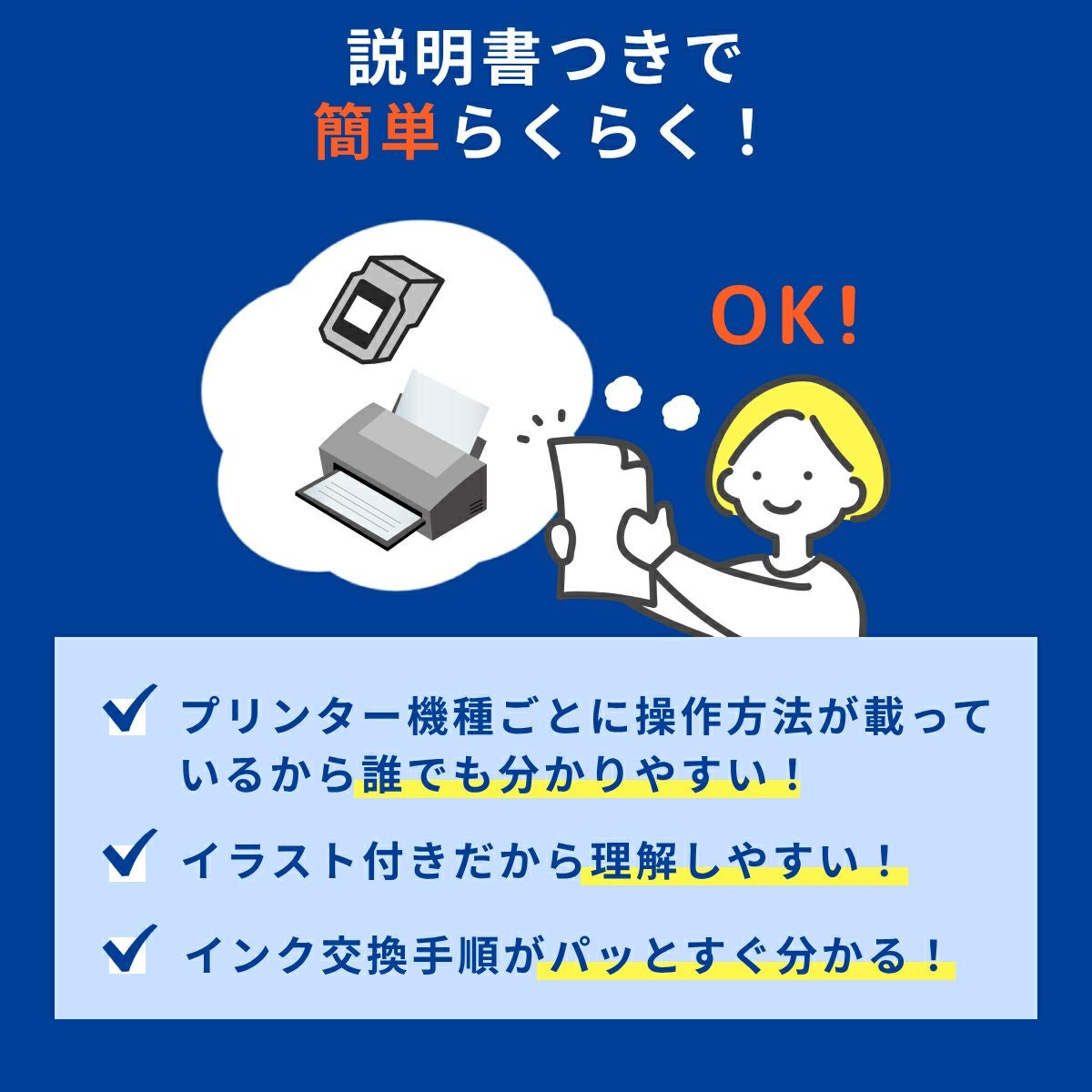 BC-310 BC-311 Canon(キヤノン/キャノン) リサイクルインク ブラック×1 カラー(シアン マゼンタ イエロー )×2 合計3個 [JIT製] iP2700 MP490 MP493 MP480 MP280