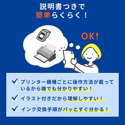 BC-311 Canon(キヤノン/キャノン) リサイクルインク カラー(シアン マゼンタ イエロー) 3個 [JIT製] iP2700 MP490 MP493 MP480 MP280 ip2700 mp493 インク カー