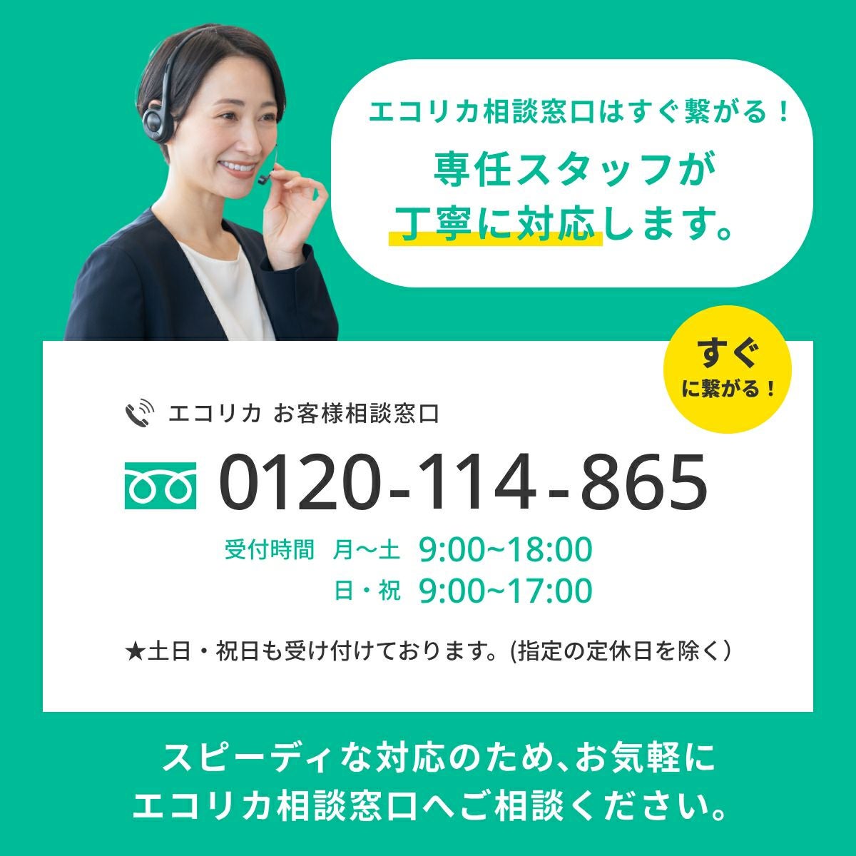 BC-360 BC-361 Canon(キヤノン/キャノン) リサイクルインク ブラック×1 カラー(シアン マゼンタ イエロー )×2 合計3個 [JIT製] TS5430 TS5330 BC-360.361 PIXUS