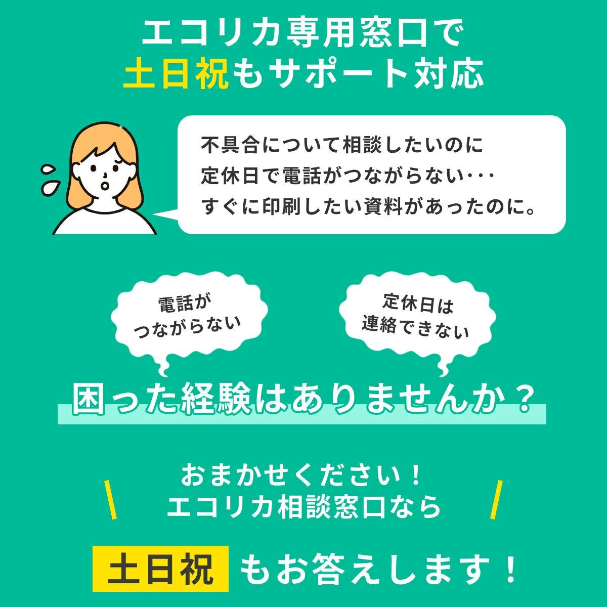 BC-361 Canon(キヤノン/キャノン) リサイクルインク カラー(シアン マゼンタ イエロー) 2個 [JIT製] TS5430 TS5330 BC-360.361 PIXUS TS5430 TS5330 BC360 BC36