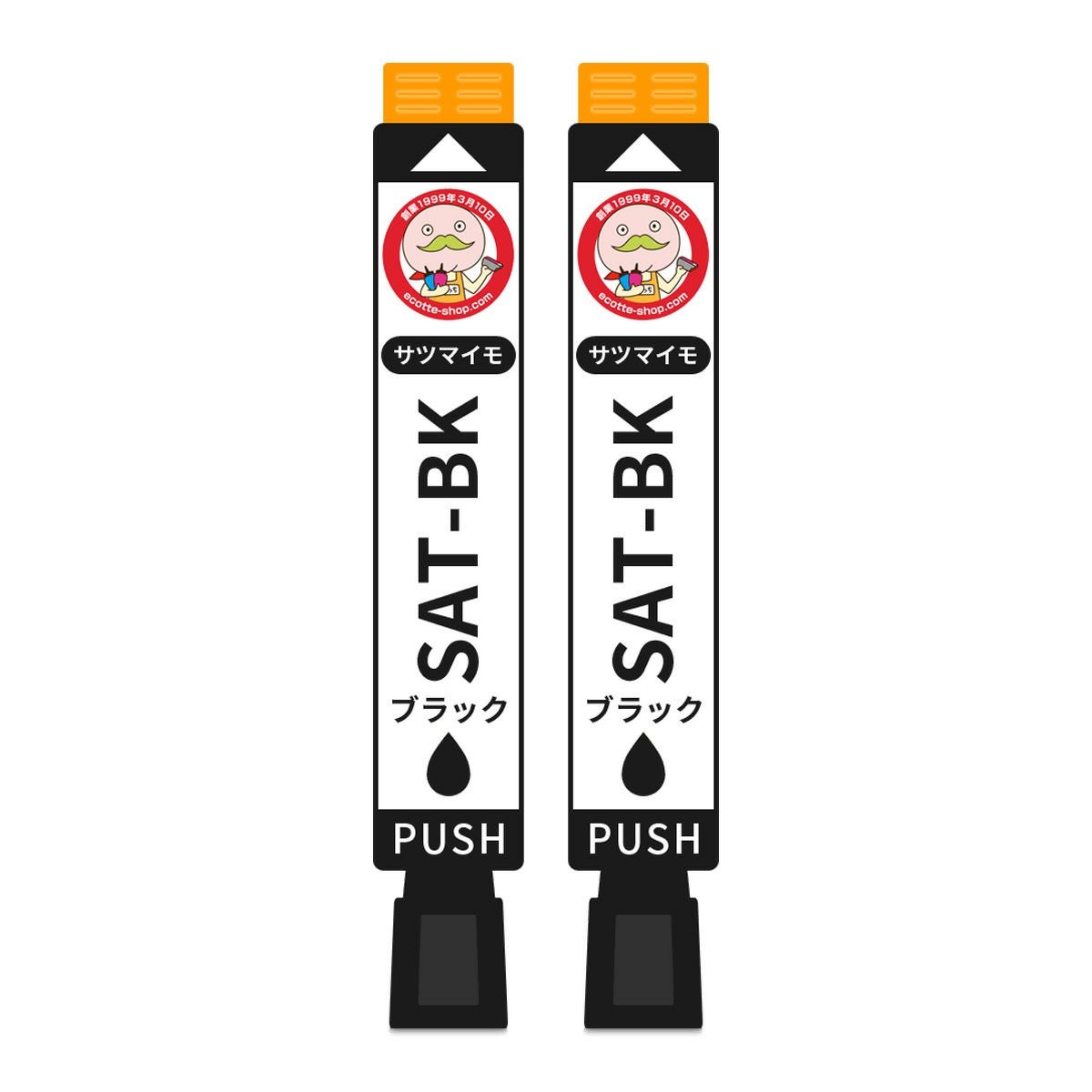 SAT サツマイモ EPSON(エプソン) 互換インクカートリッジ 6色パック EP
