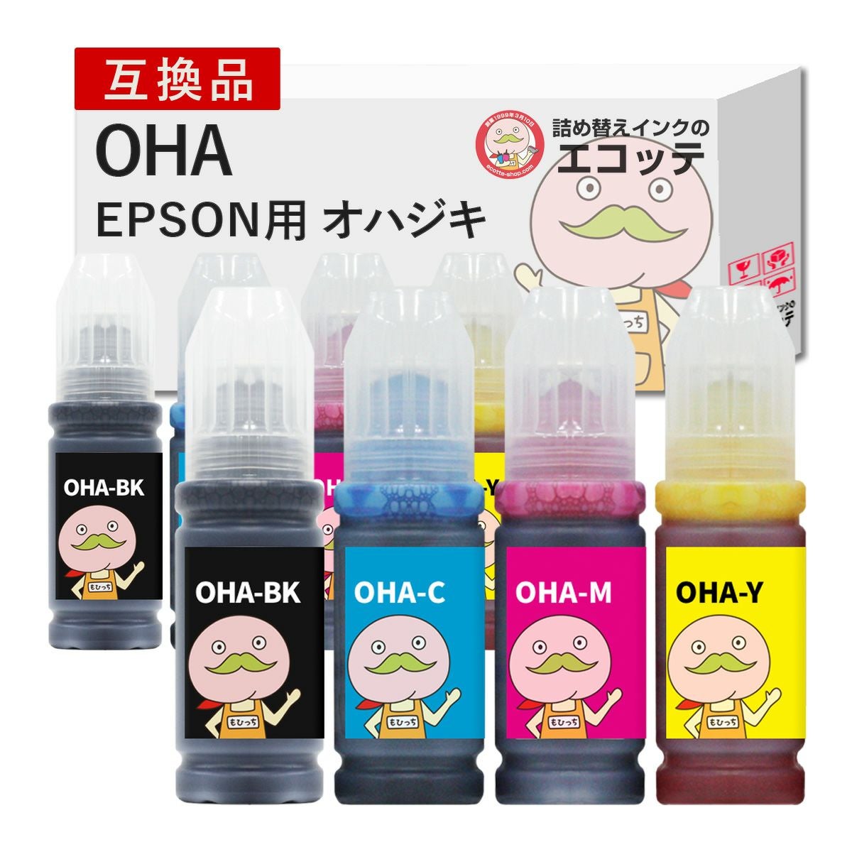 OHA オハジキ EPSON(エプソン) 互換インクボトル 染料 大容量 増量