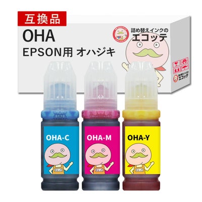 OHA オハジキ EPSON(エプソン) 互換インクボトル 染料 大容量 増量 カラー×各1本 合計3本 EP-M476T ep-m476t インク 互換 ep-m476t 互換インク m476t インクボト