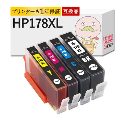 HP178XL HP(ヒューレット・パッカード) 互換インクカートリッジ 大容量 増量 4色セット ブラック(黒) シアン マゼンダ イエロー Photosmart 5520 6520 5521 551