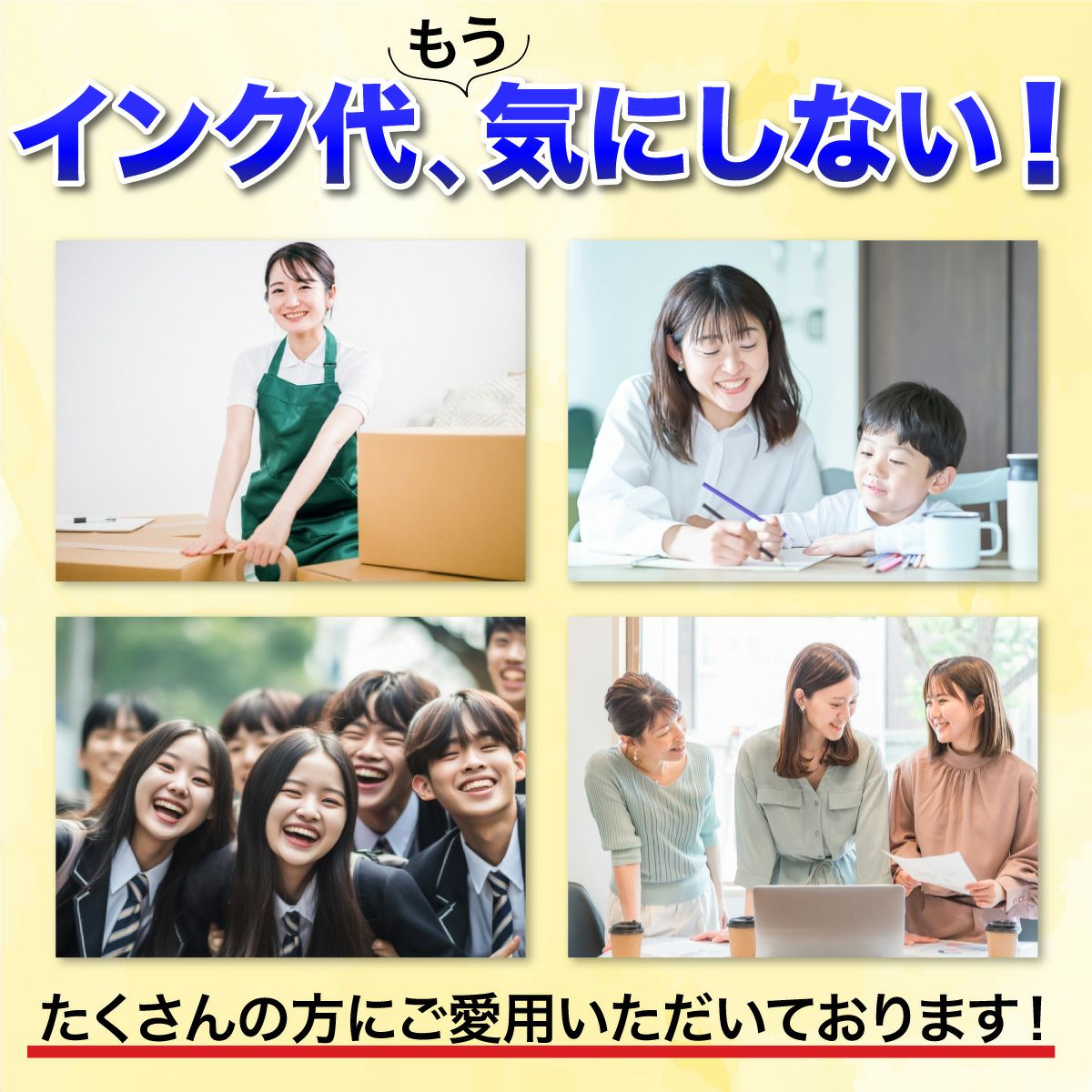 LC416XL-4PK BR社 互換インクカートリッジ 大容量 増量 4色セット ブラック(黒) シアン マゼンダ イエロー DCP-J4140N MFC-J4940DN MFC-J4440N DCP-J4143N