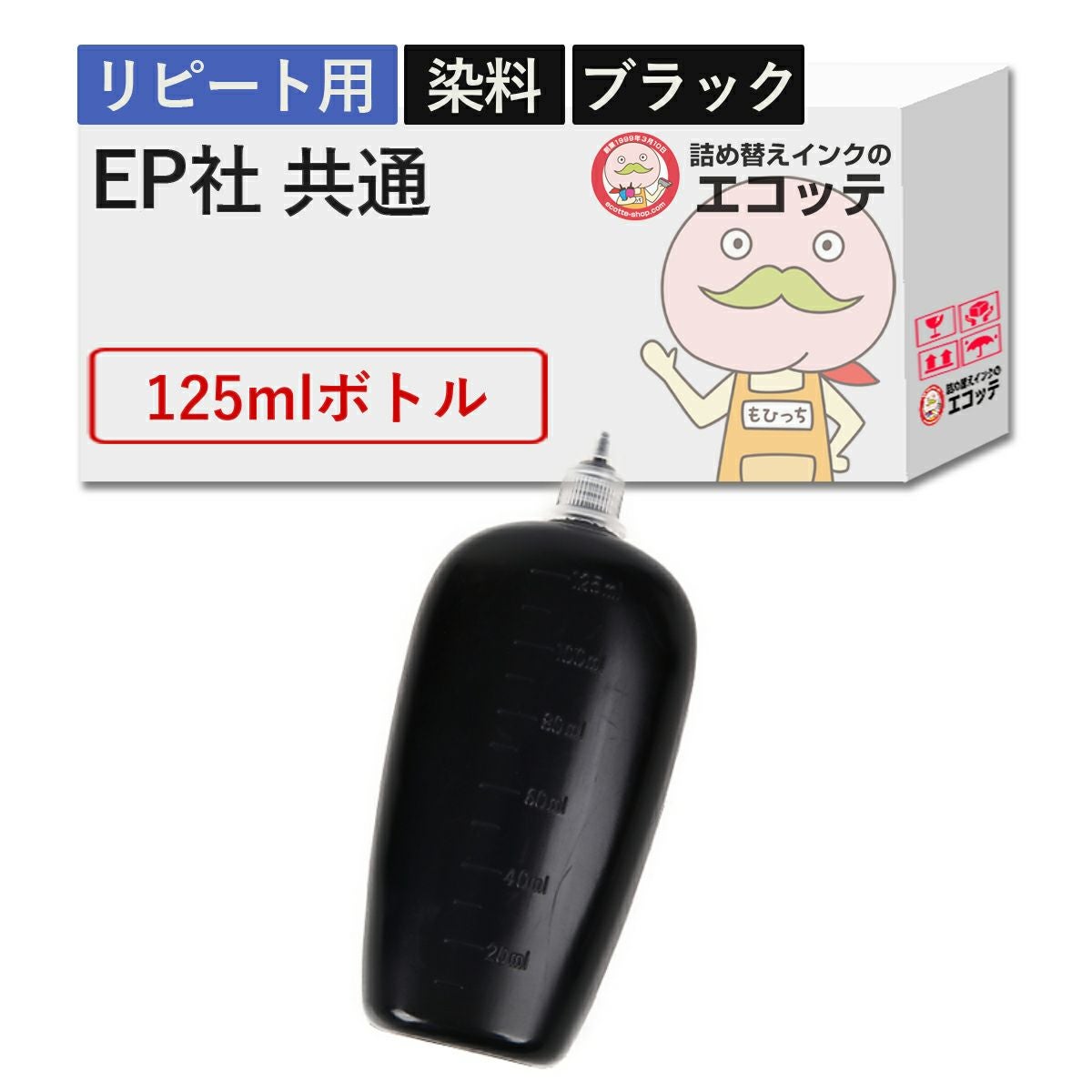 MED(メダマヤキ) エプソン 詰め替えインク一覧 | 詰め替えインクのエコッテ