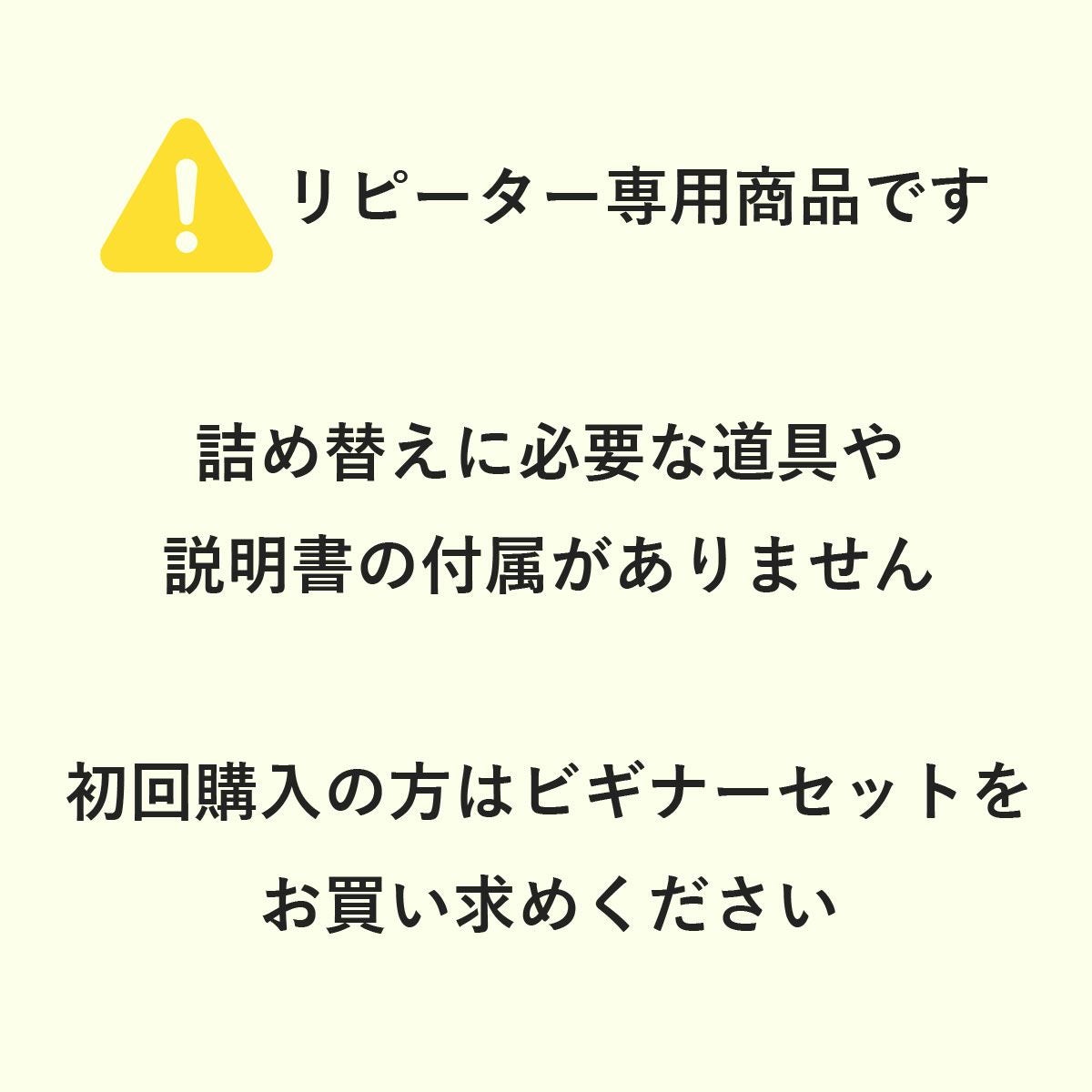 EPSON(エプソン) 純正用詰め替えインク 染料 ライトシアン 125ml EW-056A EW-456A EW-452A EW-052A PX-049A PX-048A