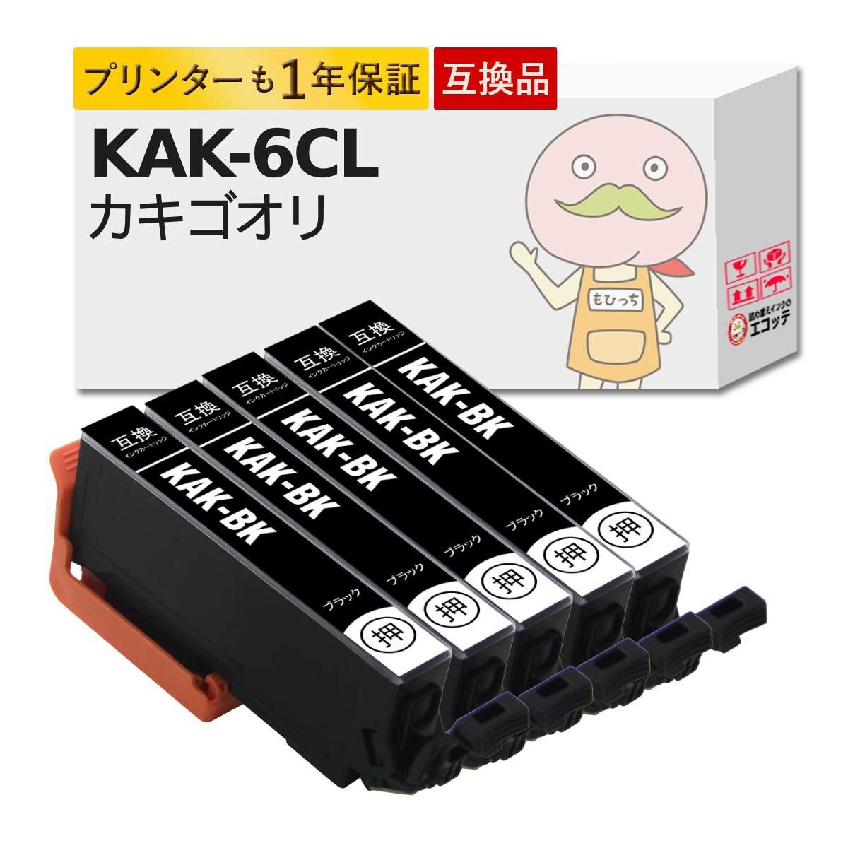 EMP5CL Lサイズ 互換インクカートリッジ Amazon.co.jp: 【インク革命】 EPSON用 MUG-4CL 互換インク 4色セット