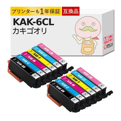 KAK-6CL カキゴオリ EPSON(エプソン) 互換インクカートリッジ 染料 6色×2組 合計12個パック EP-717A EP-817A