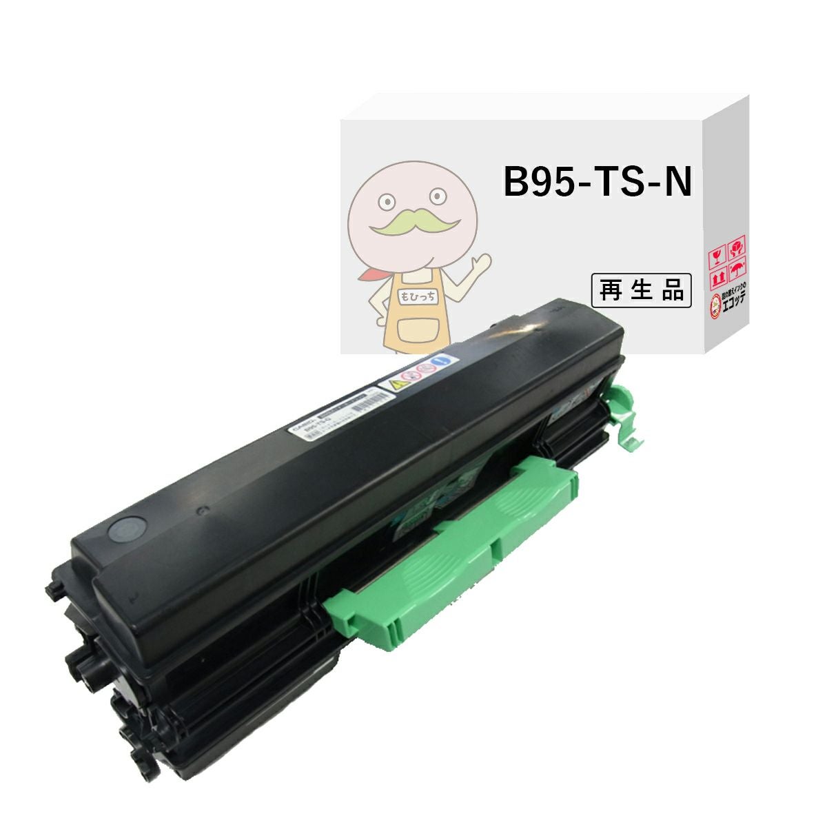 3本セット】B9500対応 リサイクルトナーカートリッジ B95-TS-N カシオ