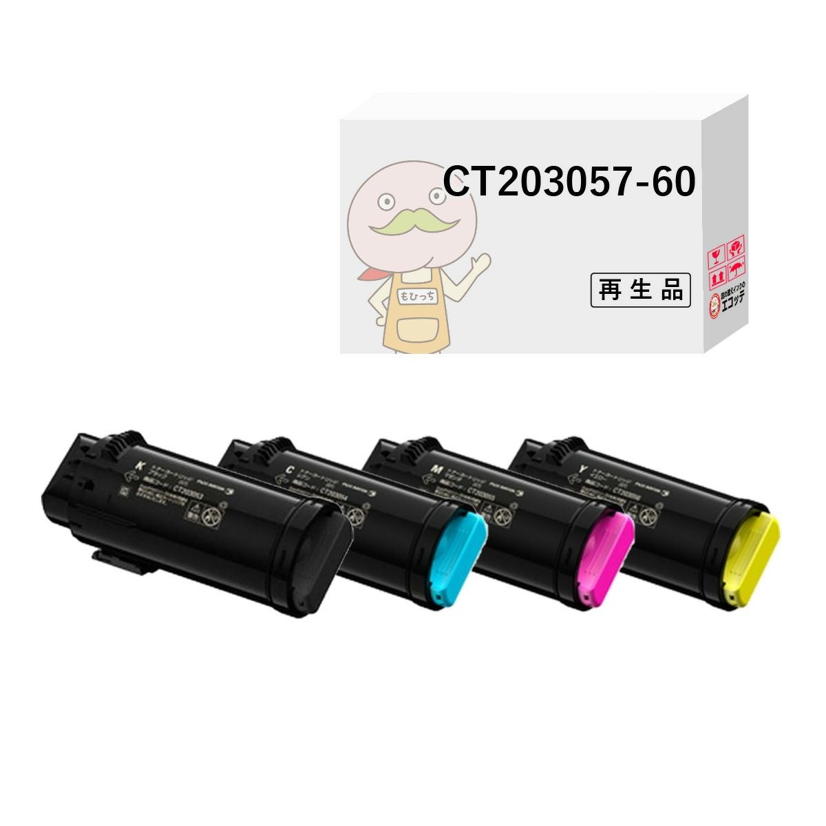 CT203057/CT203058/CT203059/CT203060 FUJIFILM(富士フイルム(富士
