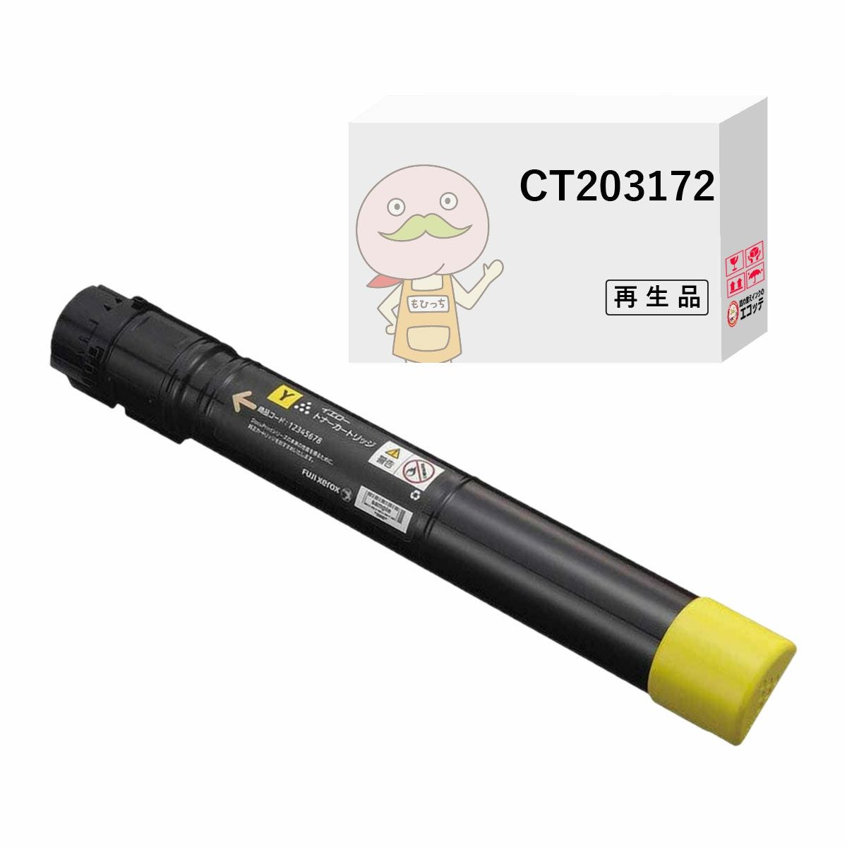 CT203169/CT203170/CT203171/CT203172 FUJIFILM(富士フイルム(富士