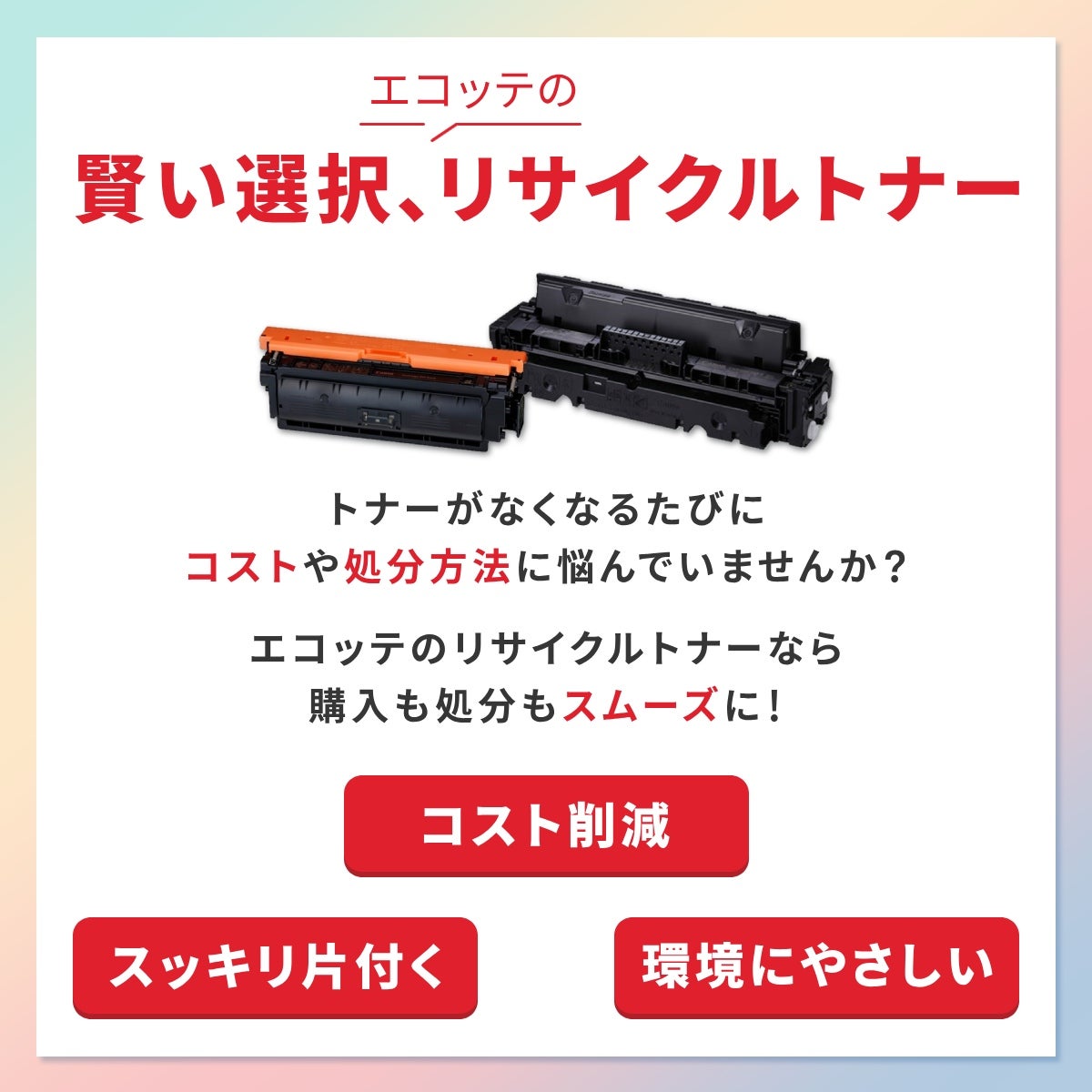 CT203924 FUJIFILM(富士フイルム(富士ゼロックス/FUJIXEROX