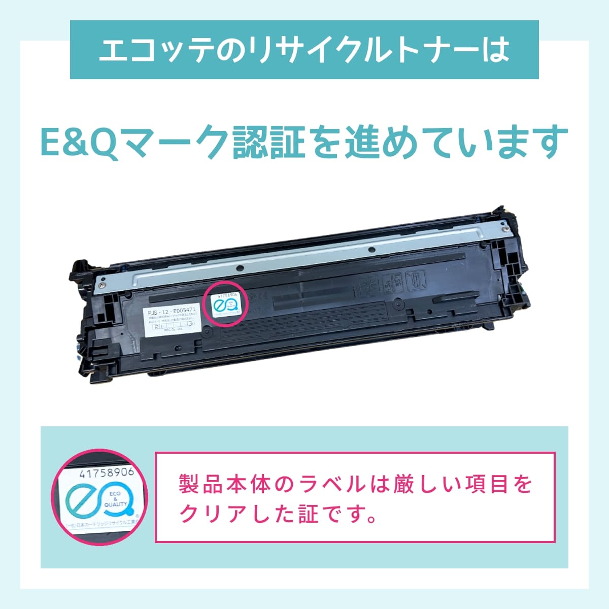 CT203924 FUJIFILM(富士フイルム(富士ゼロックス/FUJIXEROX