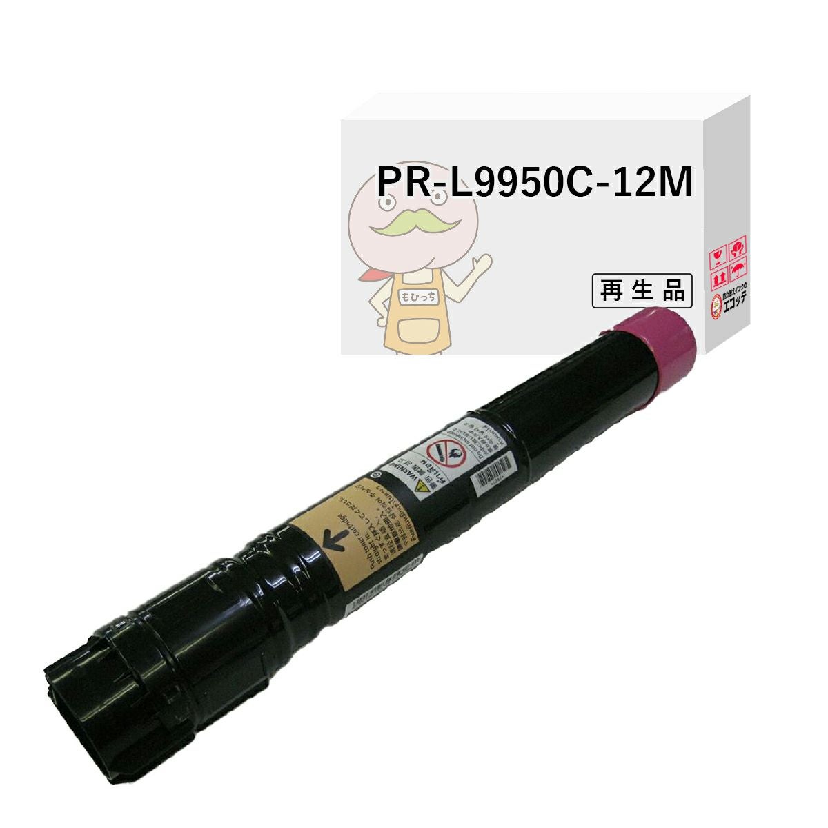 PR-L9950C-14 NEC(日本電気) リサイクルトナー ブラック(黒) 1本 PR