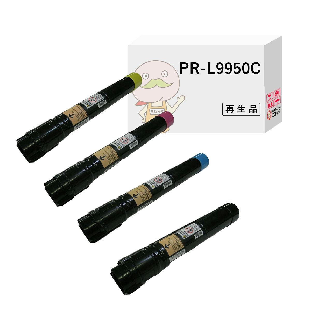 PR-L9950C-14 NEC(日本電気) リサイクルトナー ブラック(黒) 1本 PR