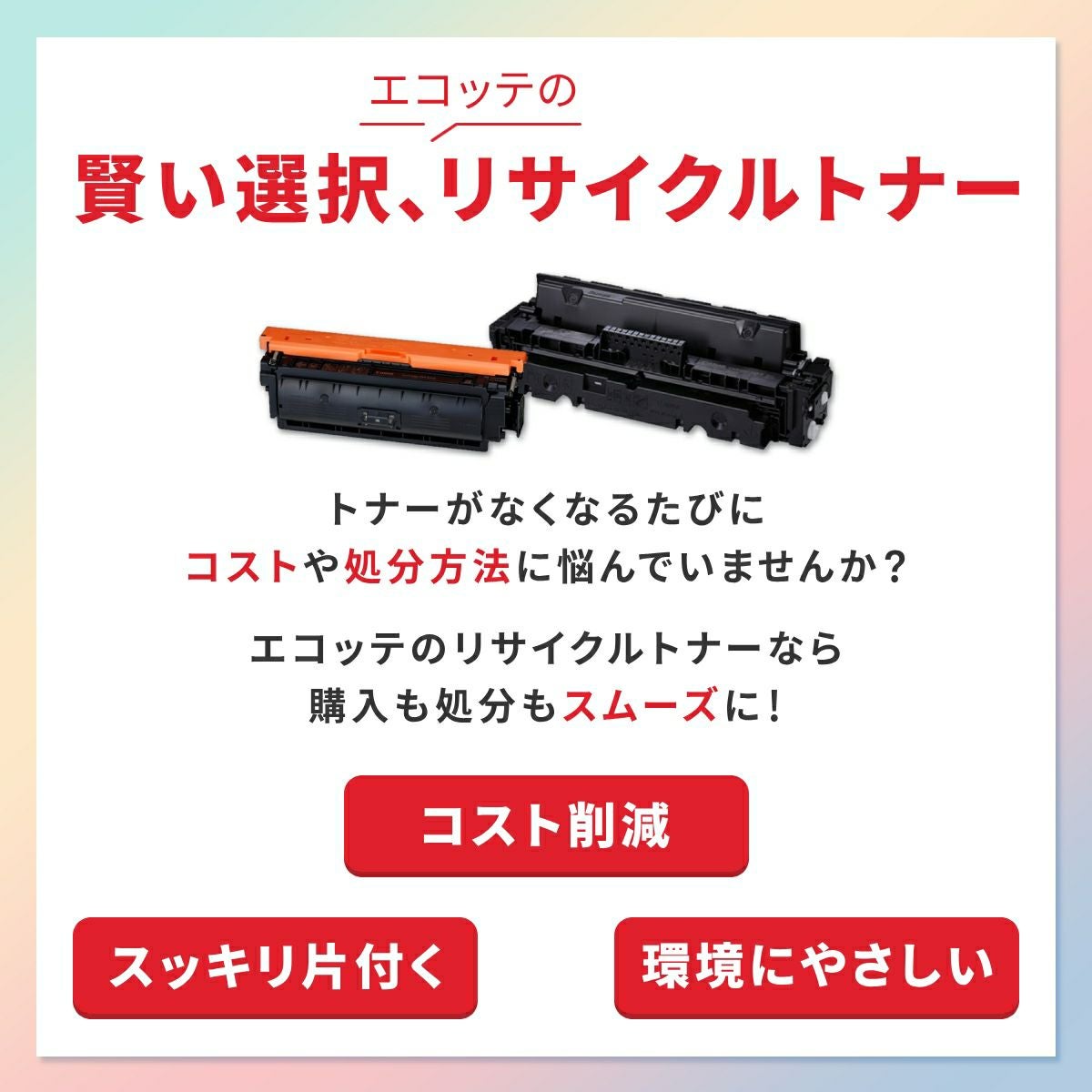 SP C830 BK RICOH(リコー) リサイクルドラム ブラック(黒) 1本 IPSiO