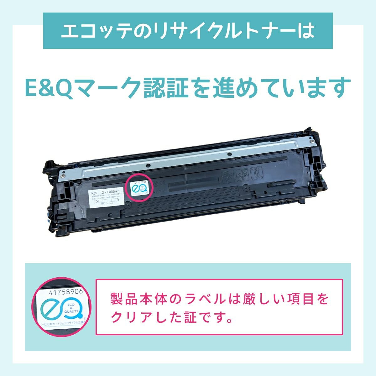 SP C830 BK RICOH(リコー) リサイクルドラム ブラック(黒) 1本 IPSiO