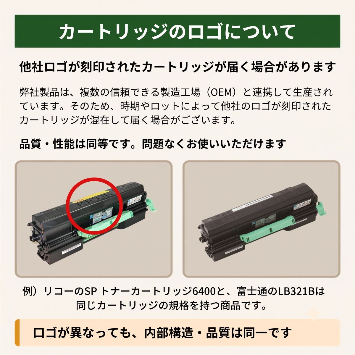 MV-HPDR30A Panasonic(パナソニック) 汎用ドラム 1本 [翌営業日出荷