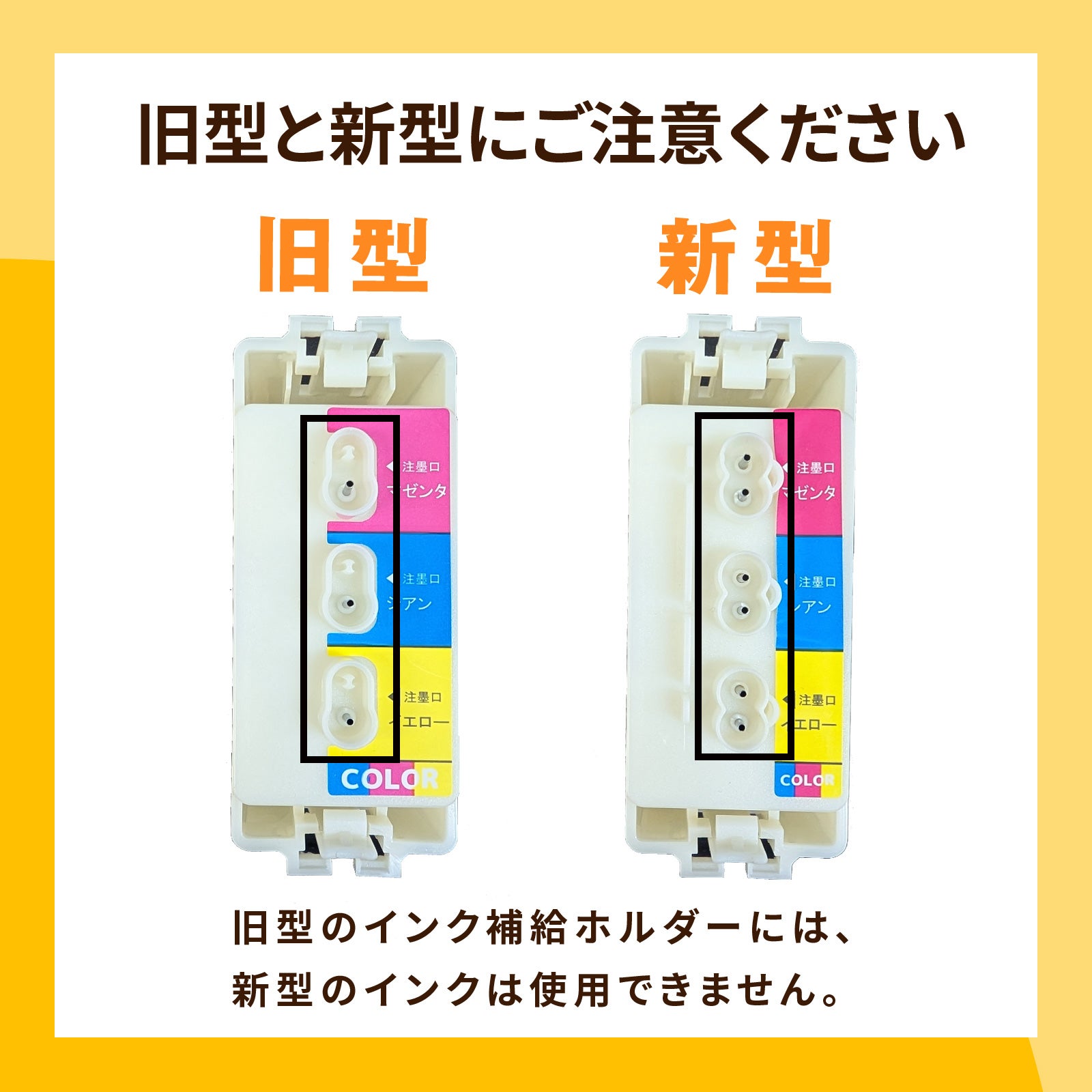 リピーター向け・道具なし】 BC-395(XL) BC-385(XL) BC-386(XL) Canon
